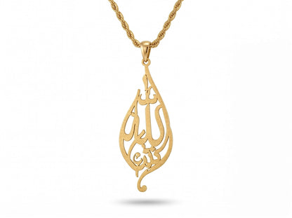 Gold plated  Calligraphy Flame Allah Pendant Necklace