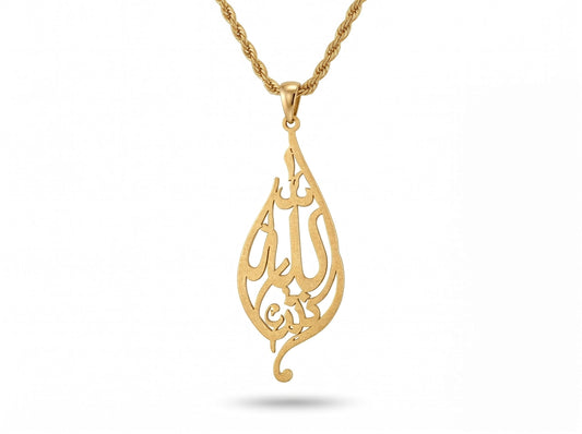 Gold plated  Calligraphy Flame Allah Pendant Necklace