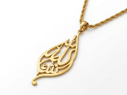 Gold plated  Calligraphy Flame Allah Pendant Necklace