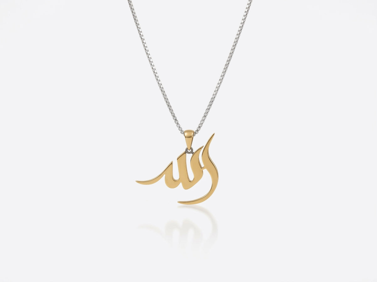 Calligraphic Allah name Pendant
