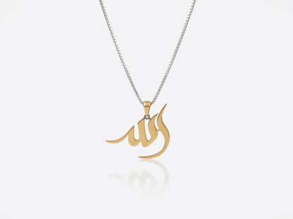 Calligraphic Allah name Pendant