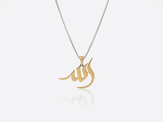 Calligraphic Allah name Pendant
