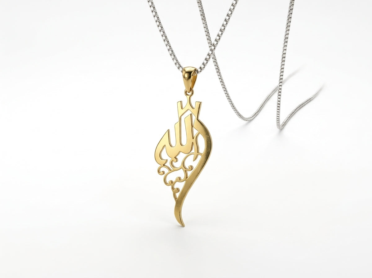 Gold Calligraphy Flame Allah Name Pendant