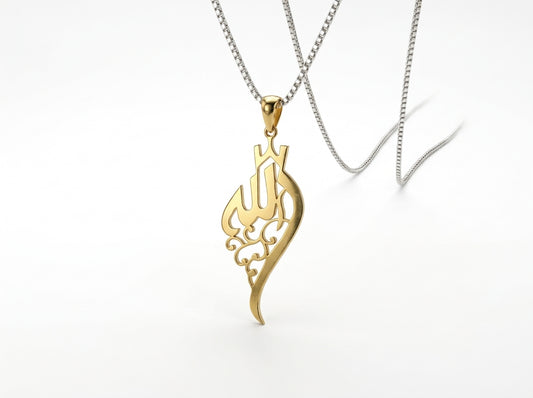 Gold Calligraphy Flame Allah Name Pendant