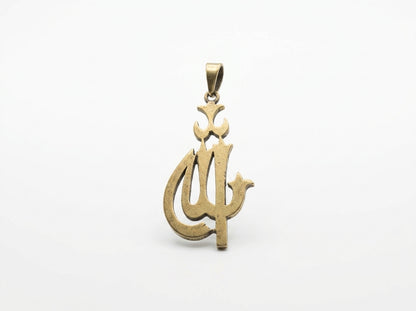 Antique Gold Calligraphy Allah Name Pendant
