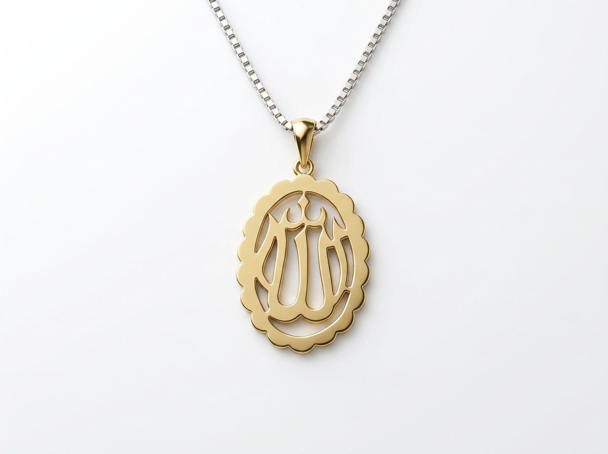 Gold plated  Scalloped Oval Allah Calligraphy Pendant