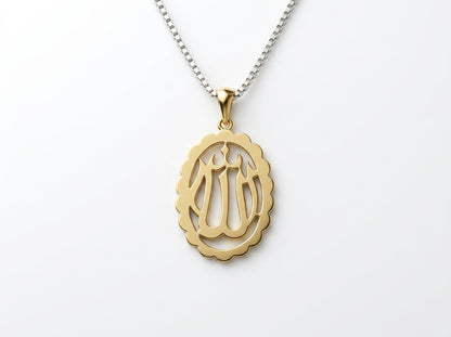 Gold plated  Scalloped Oval Allah Calligraphy Pendant