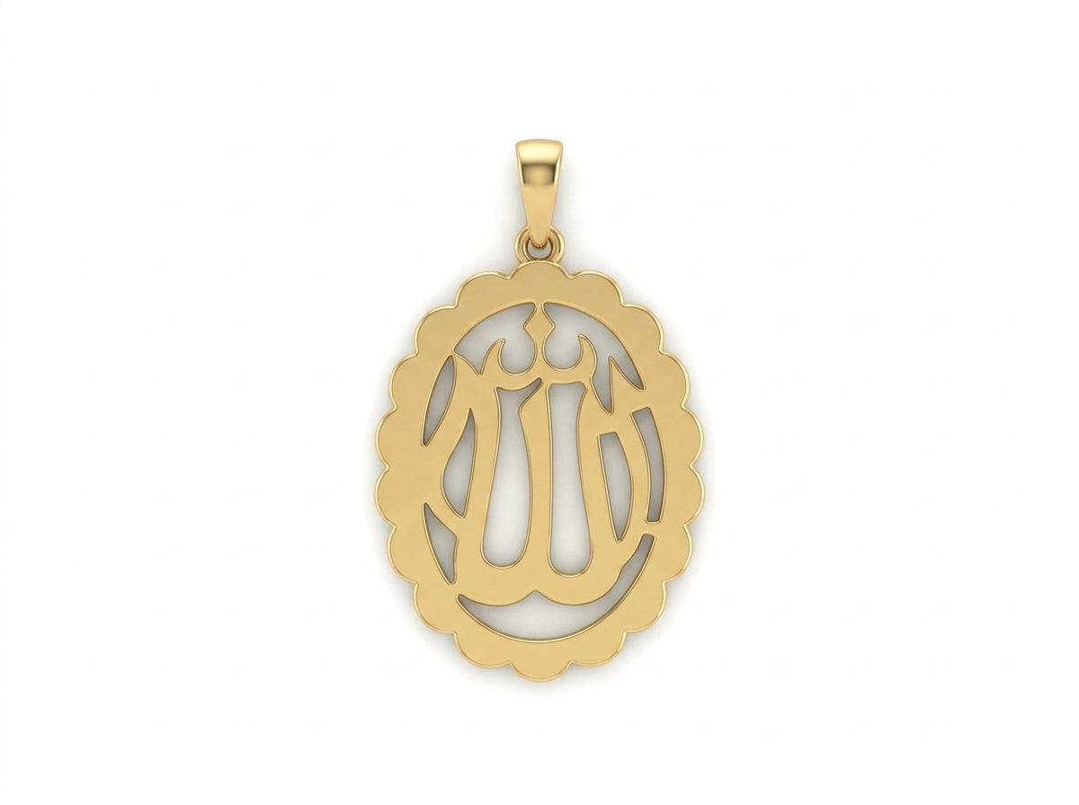 Gold plated  Scalloped Oval Allah Calligraphy Pendant